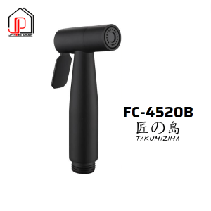 FC 4520B