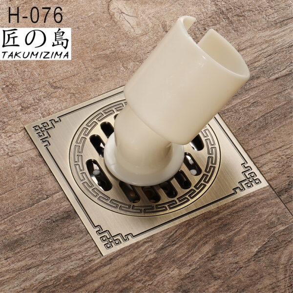 H 076.2 Copy