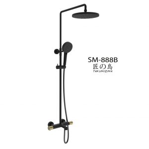 SM 888b