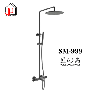 SM 999M