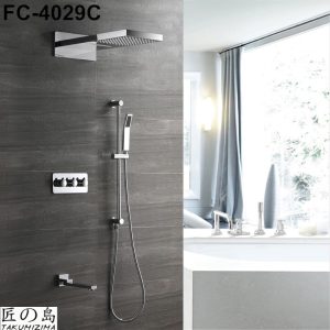 sen am tuong fchi 4029c 6297eb58c8137