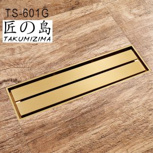 thoat san ts 601g 6298018e54683